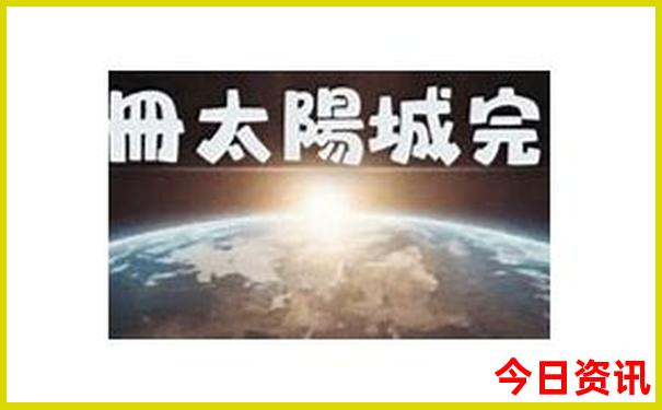 东莞游玩最佳地方推荐