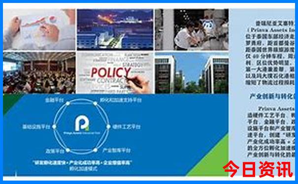 三天假期去哪里玩最适合